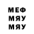 Метадон VHQ MrZiimba