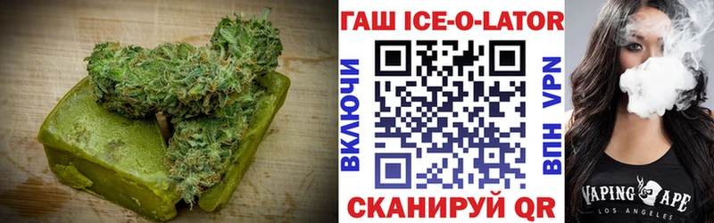 Cannafood марихуана как найти Лесозаводск