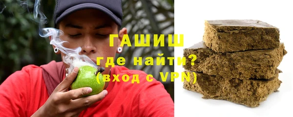 дживик Абдулино