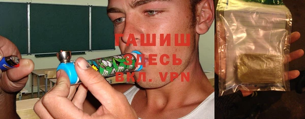 индика Зерноград