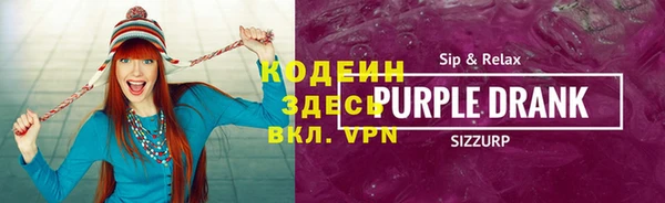 бошки Нея