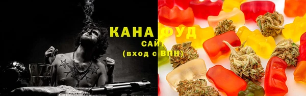 винт Нефтегорск