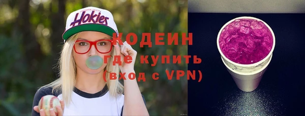 a pvp Нефтекумск