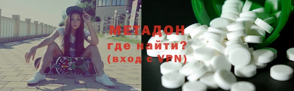 мет Абаза