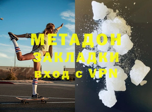 винт Нефтегорск
