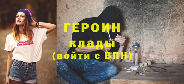 apvp Мурманск