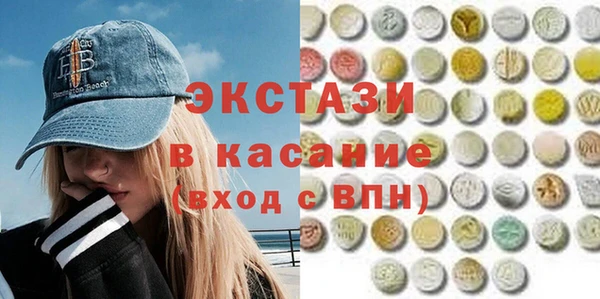 дживик Абдулино