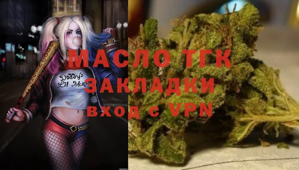 a pvp Нефтекумск