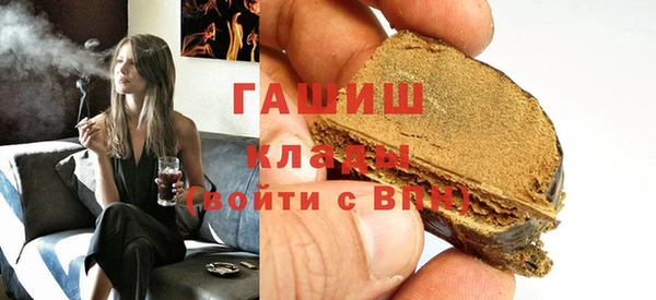 дживик Абдулино
