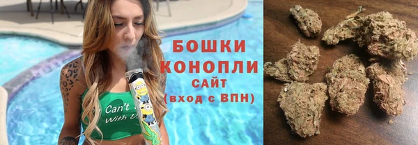 метадон Дмитров