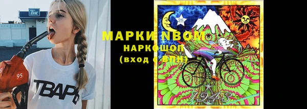 марки lsd Дмитриев