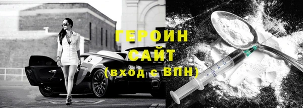 дживик Абдулино