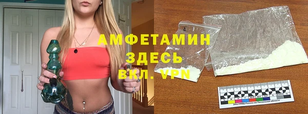 дживик Абдулино