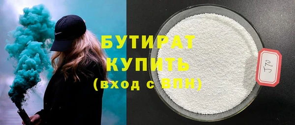 мет Абаза
