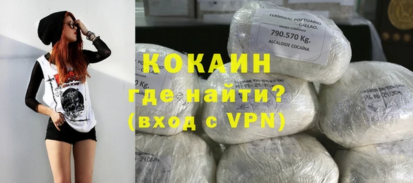 мет Абаза