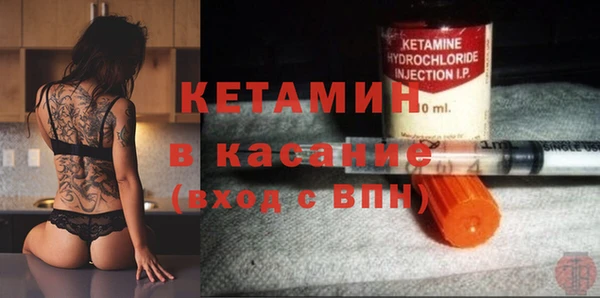 прущий лед Зеленодольск